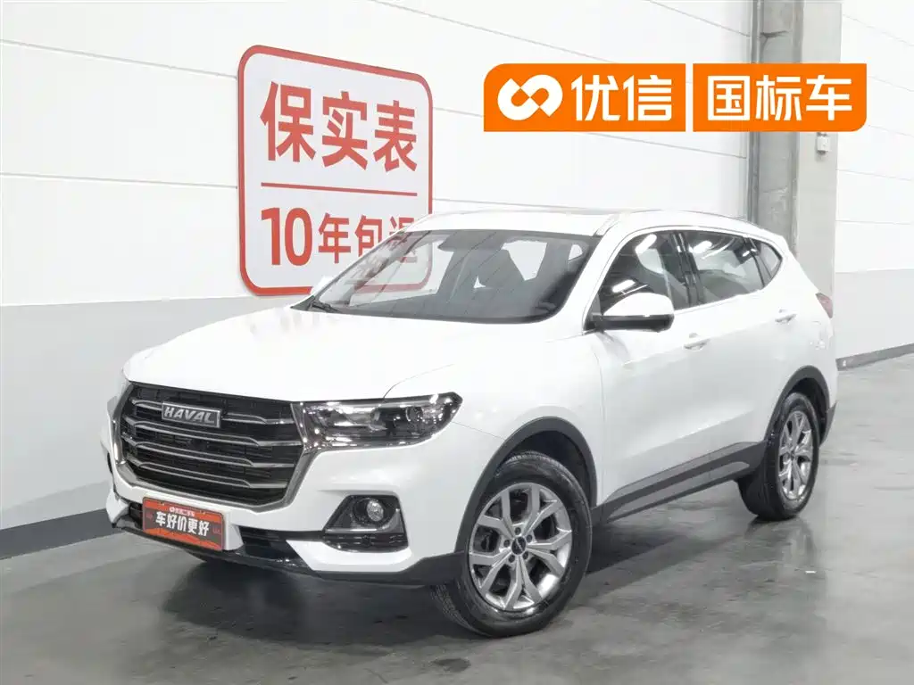Haval H6 2022