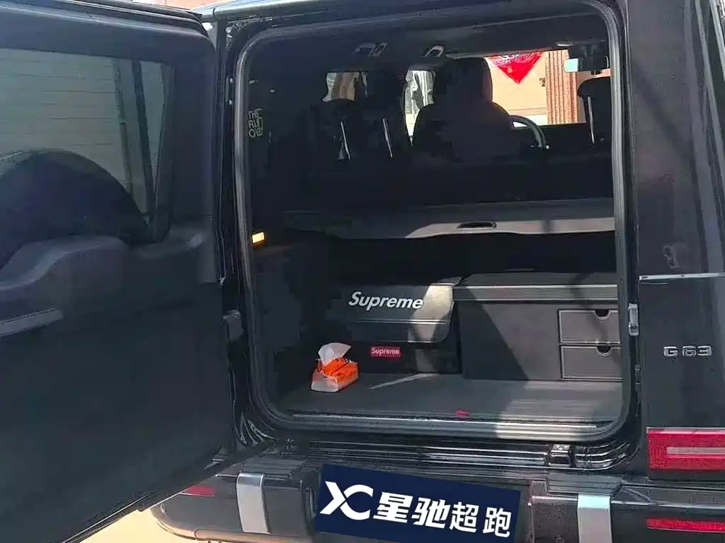 Mercedes-Benz G-Class 2023