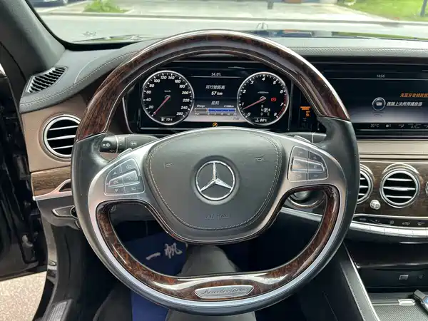 Mercedes-Benz S-Class 2017