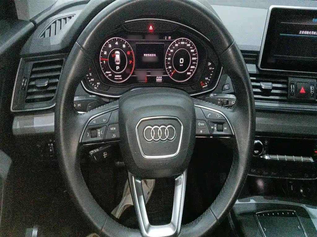 Audi Q5L 2020 — фото 11