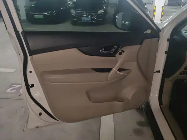 Nissan X-Trail 2017
