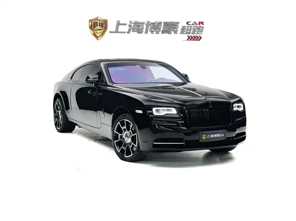 Rolls-Royce Phantom 2016
