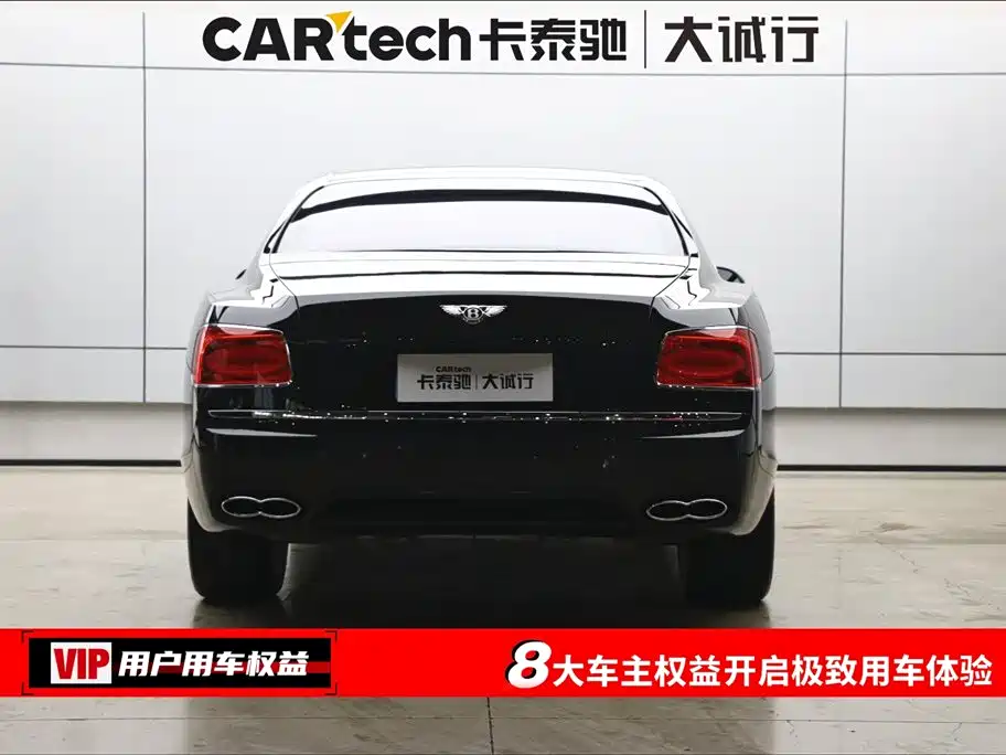 Bentley Flying Spur 2020 — фото 8