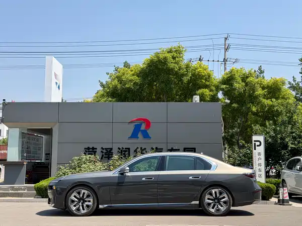 BMW 7 Series 2023