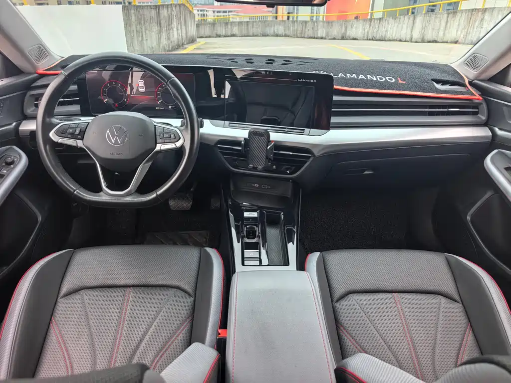 Volkswagen Lamando 2022