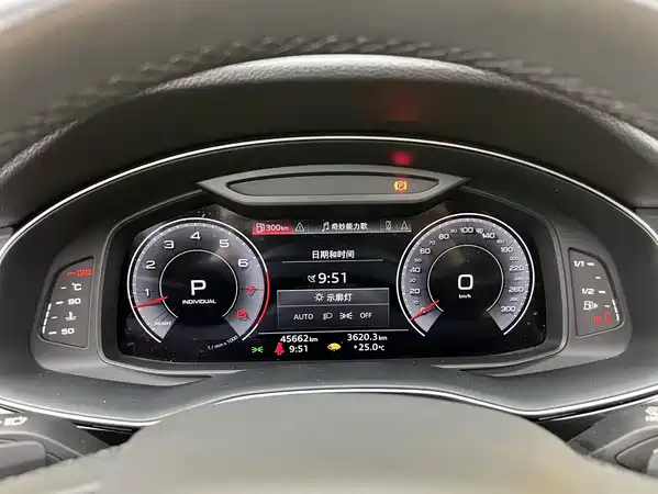 Audi Q8 2022