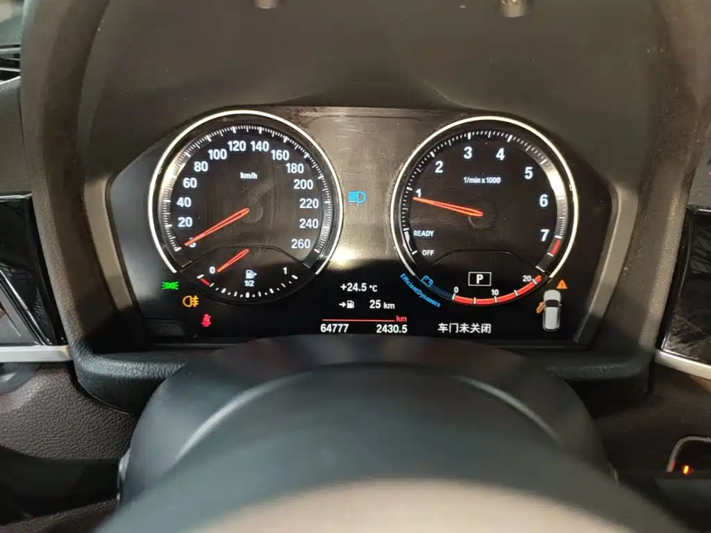 BMW X1 2020 — фото 12