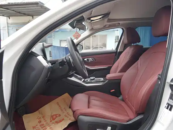 BMW 3 Series 2023