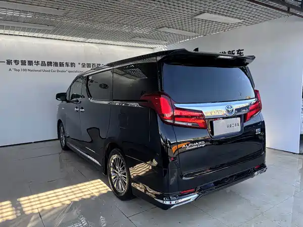 Toyota Alphard 2023