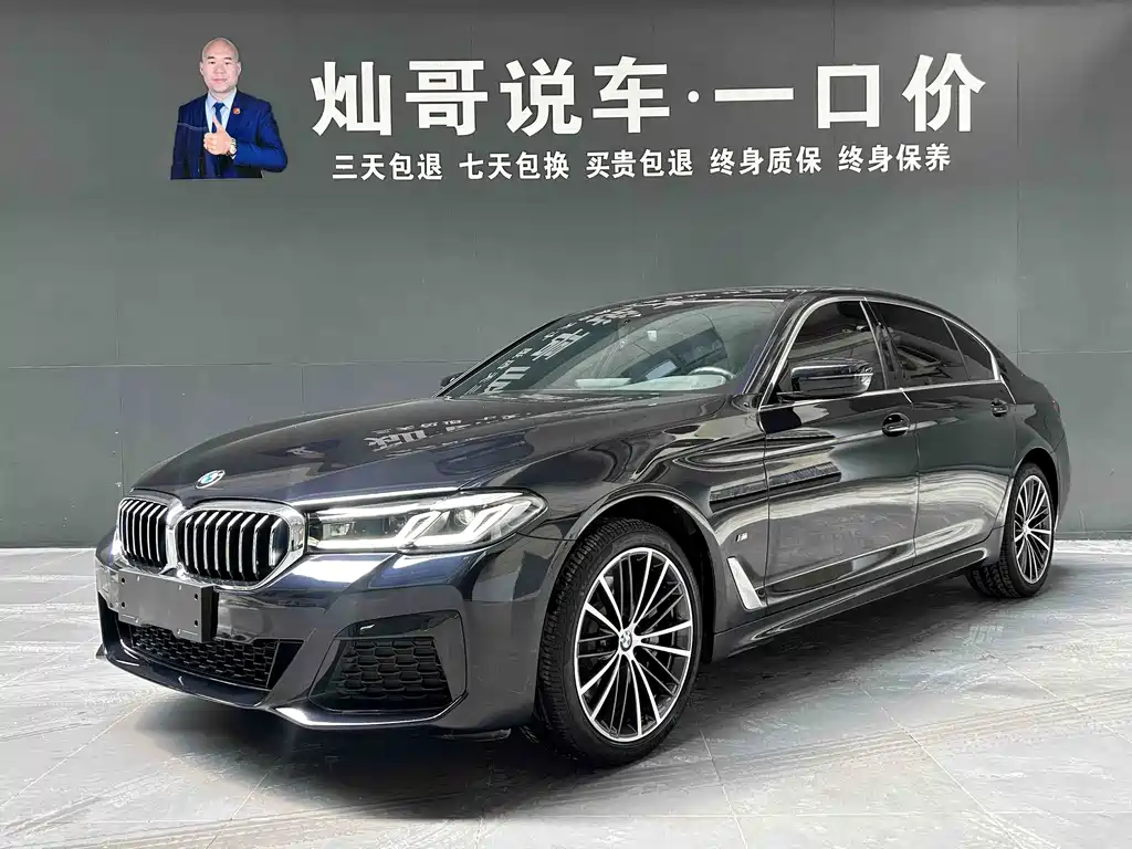 BMW 5 Series 2023 — фото 1