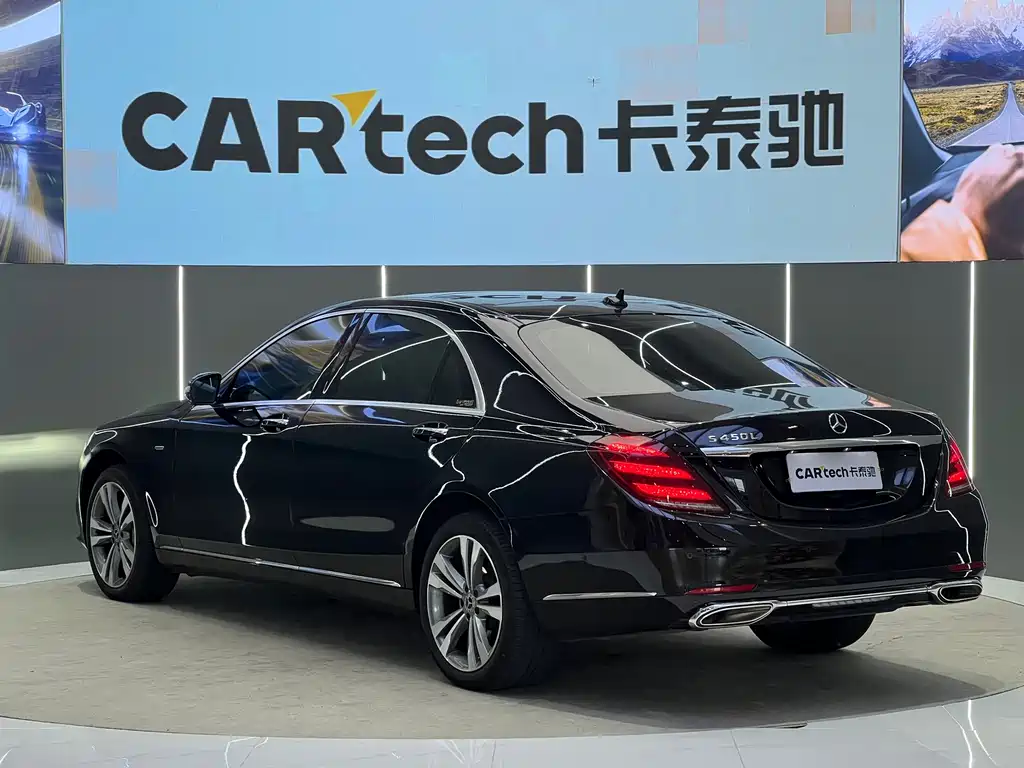 Mercedes-Benz S-Class 2020 — фото 19