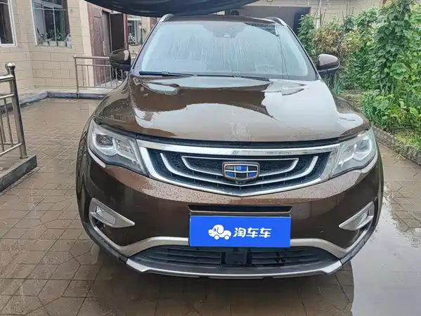 Geely Boyue 2016