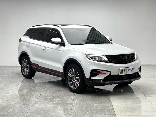 Geely Boyue 2021