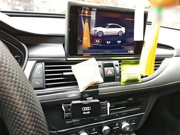 Audi A6L 2018