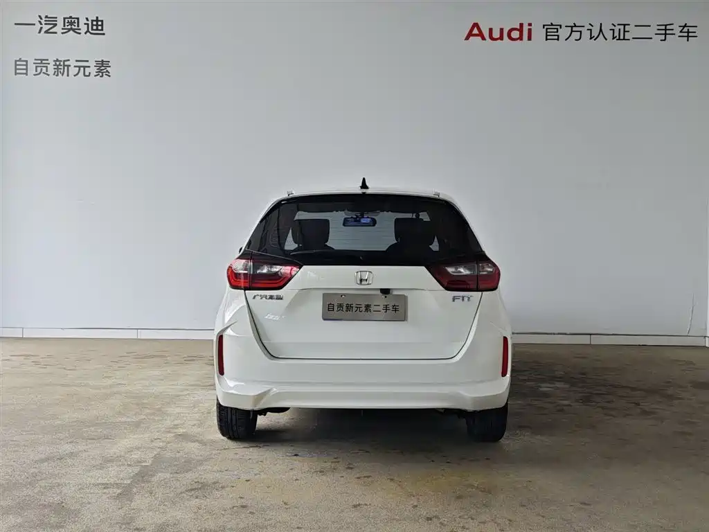 Honda Fit 2020 — фото 13