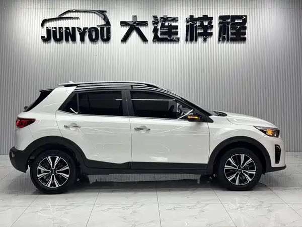 Kia KX1 2023