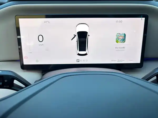 Volvo XC70 Plug-In Hybrid 2025