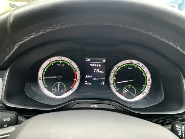 Skoda Kodiaq 2017