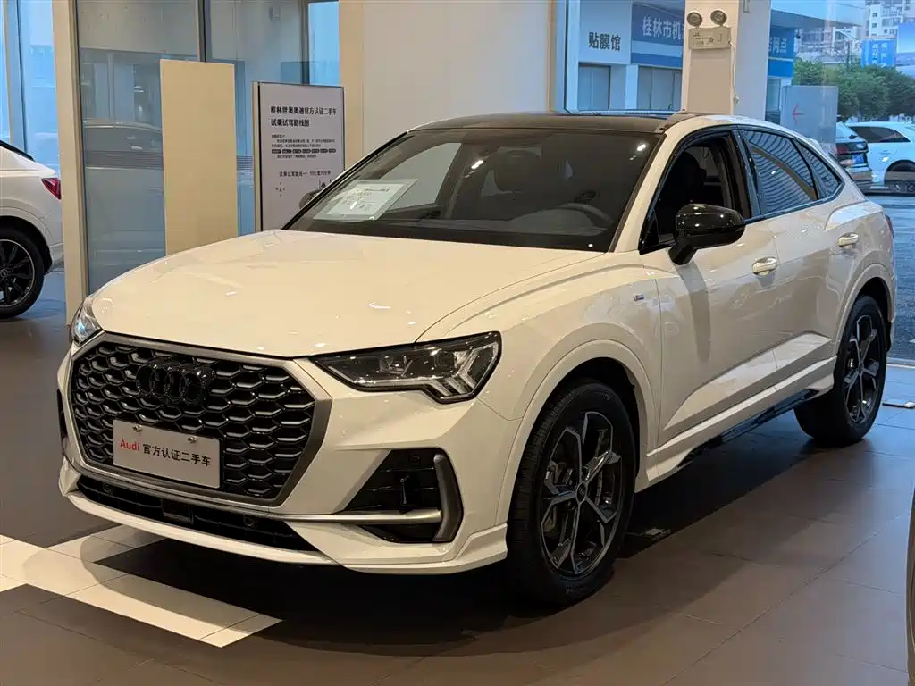 Audi Q3 Sportback 2025