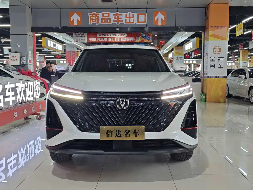 Changan CS75 PLUS 2022 — фото 2