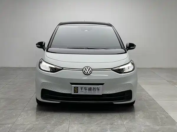 Volkswagen ID.3 2024