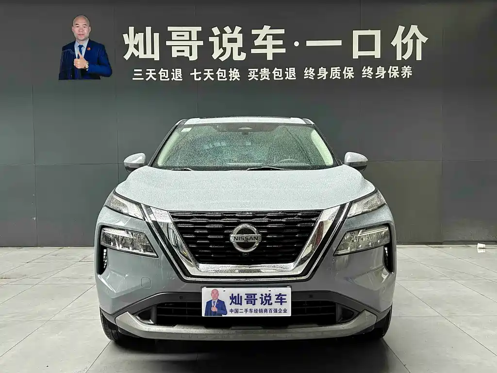 Nissan X-Trail 2021 — фото 13