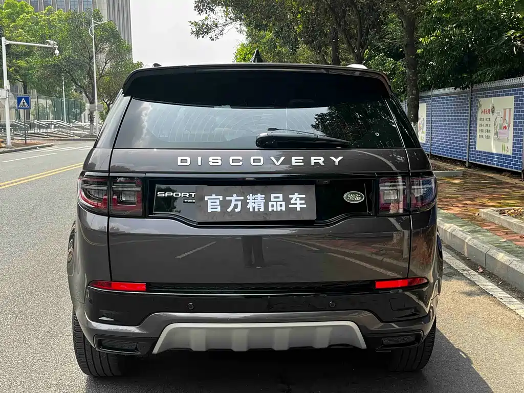 Land Rover Discovery Sport 2022 — фото 10