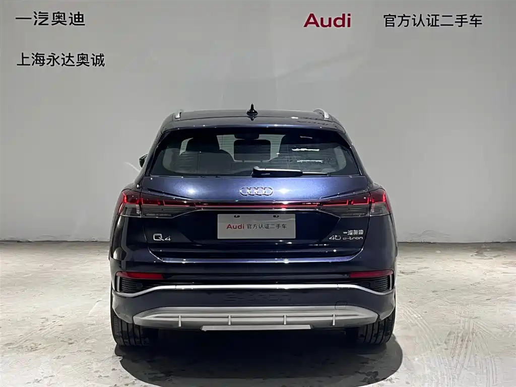 Audi Q4 e-tron 2023 — фото 3
