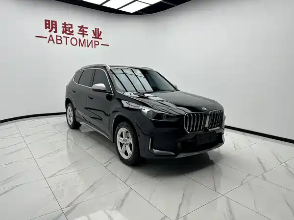 BMW X1 2023