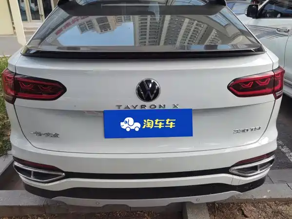 Volkswagen Tanyuex 2022