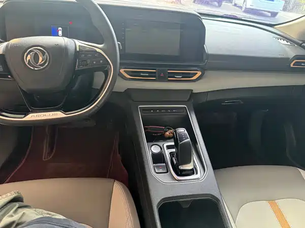Dongfeng E70 2022