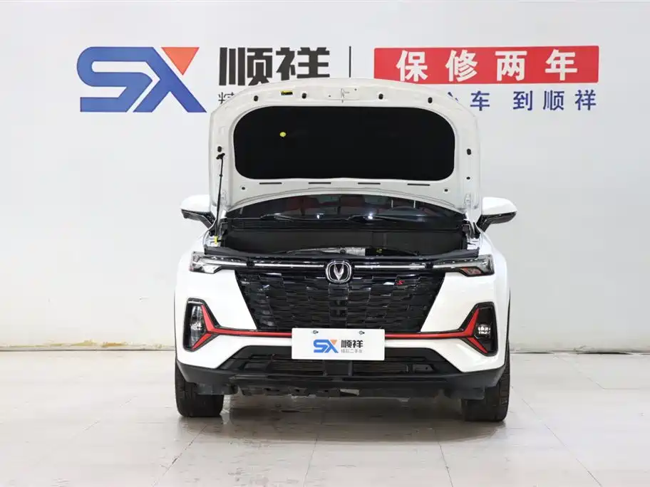 Changan CS35PLUS 2023 — фото 18