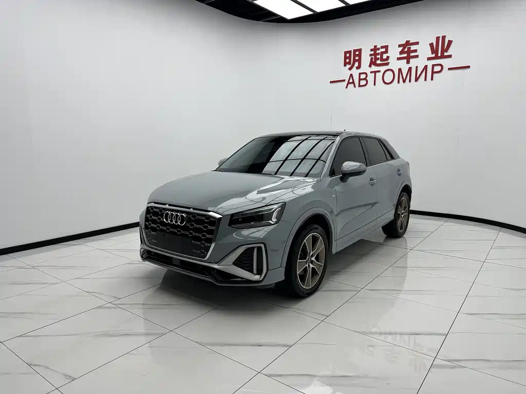 Audi Q2L 2022