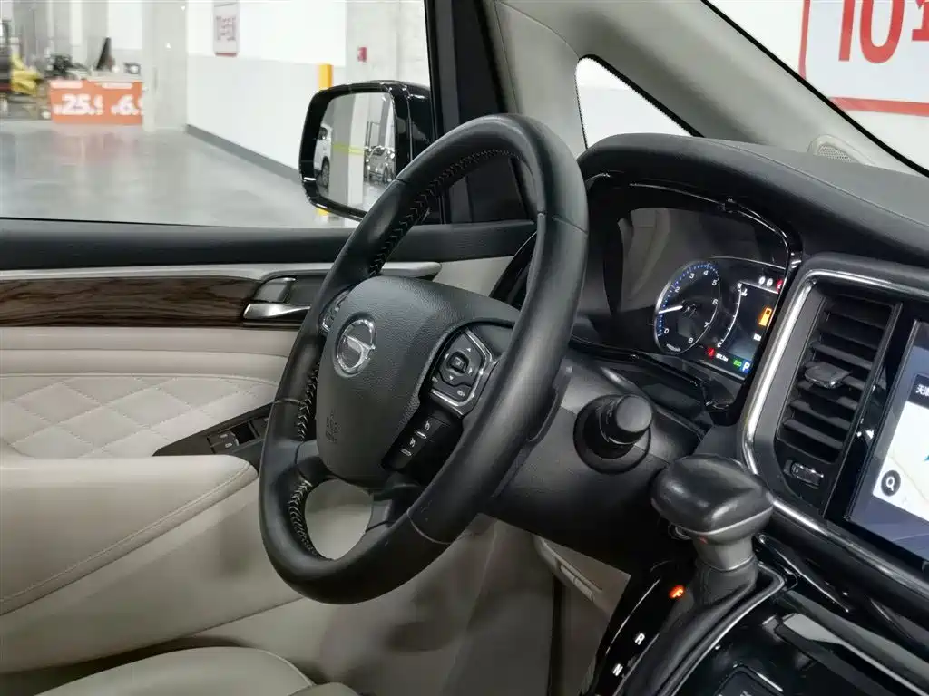 GAC Motor Trumpchi M8 2020 — фото 22