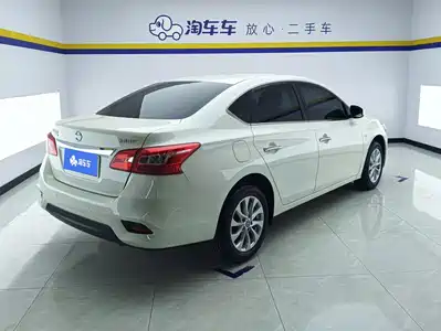 Nissan Sylphy 2025