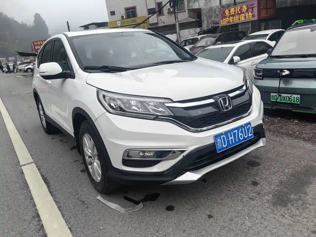 Honda CR-V 2017
