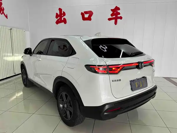 Honda XR-V 2023