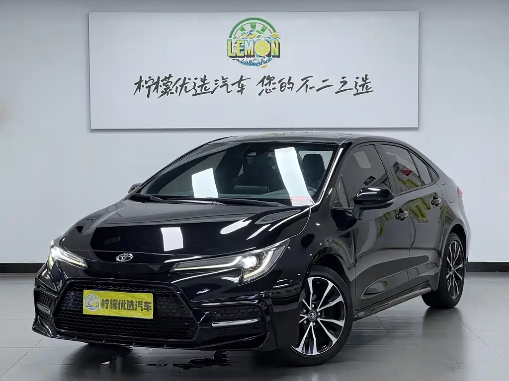 Toyota Levin 2020
