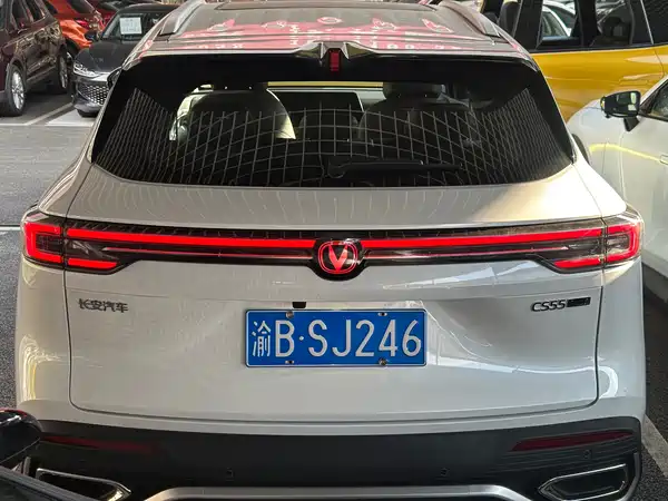 Changan CS55PLUS 2026