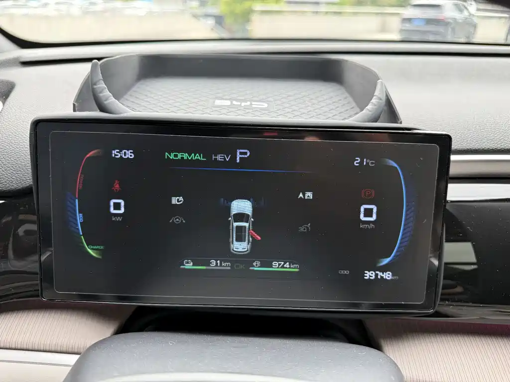 BYD Pro New Energy 2024 — фото 25