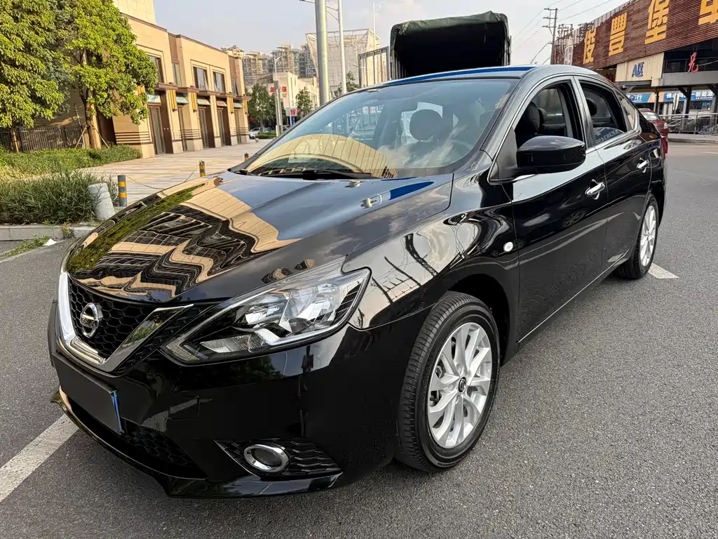 Nissan Sylphy 2021