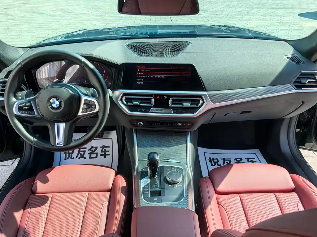 BMW 4 Series 2023 — фото 19