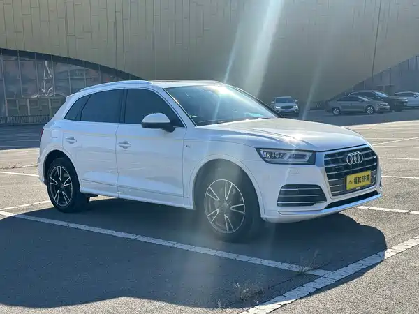 Audi Q5L 2020
