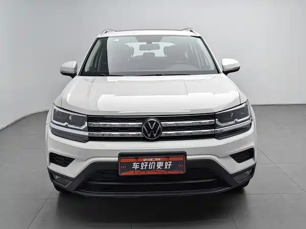 Volkswagen Tharu 2020