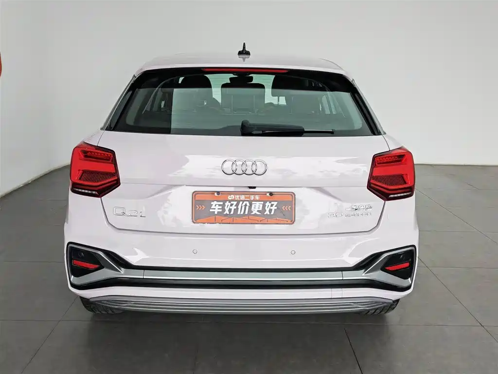 Audi Q2L e-tron 2022 — фото 4