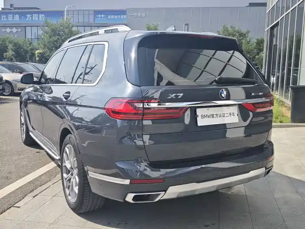BMW X7 2021