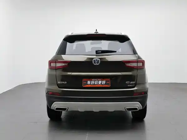 Changan CS55 2017