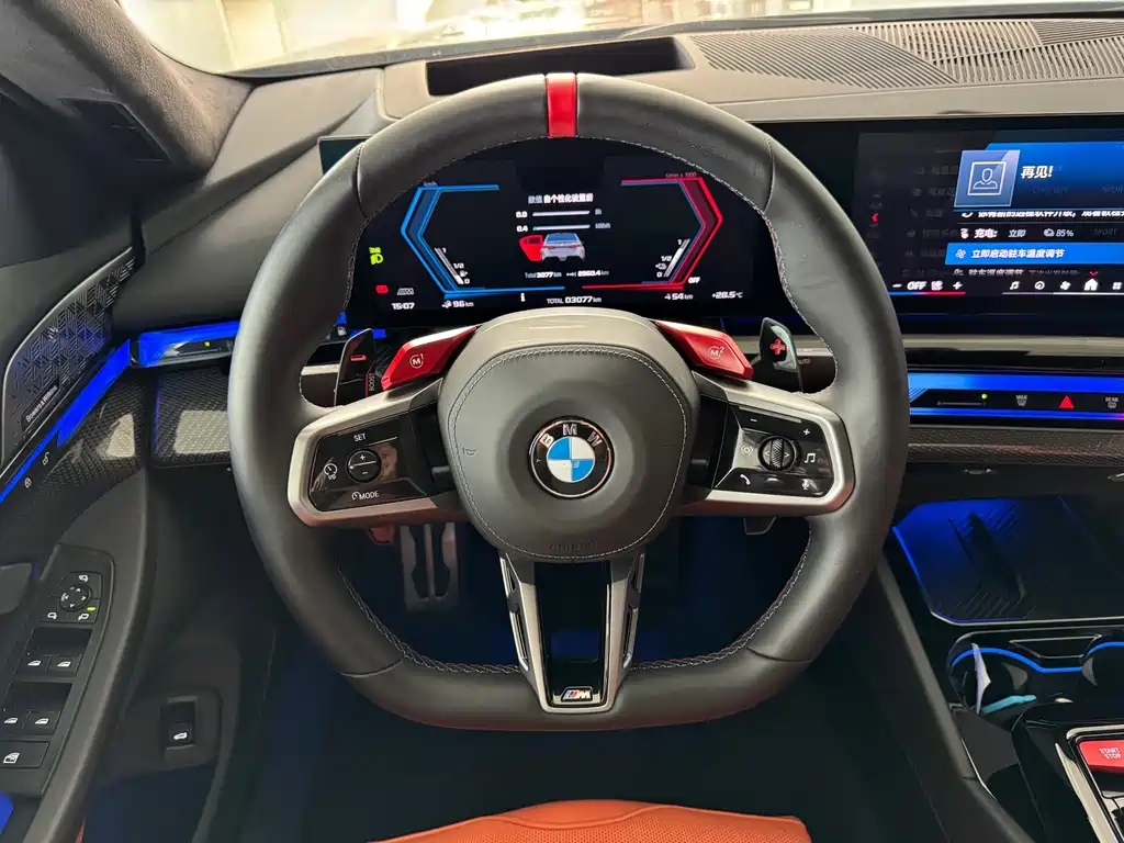 BMW M5 New Energy — фото 25