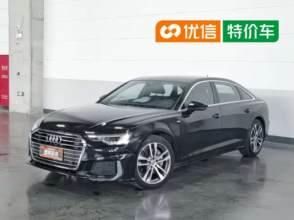 Audi A6L 2020