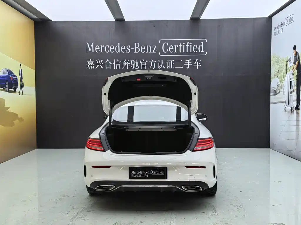 Mercedes-Benz C-Class 2021 — фото 22